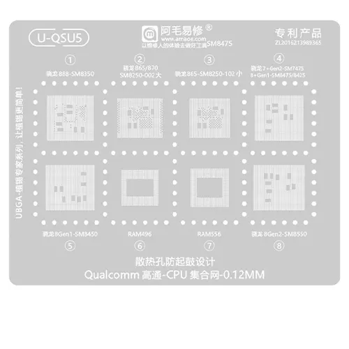 Replacement for AMAOE U-QSU5 BGA REWORK STENCIL - Quality Phone Parts in Sri Lanka